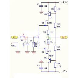 Lusya-preamplificador de sinal, amortecedor para cd player, 12-18v - Image 4