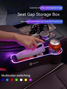 Caixa de armazenamento slot ajustável Seat Gap Fenda para carro, Auto Acessórios Interiores, LED, 7 Cores, Fit para ZEEKR X 001, 007, 009, 2022, 2023, 2024 - Image 1