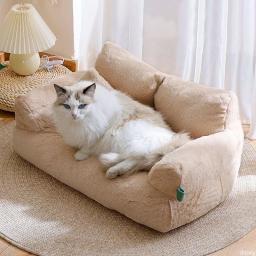 Almofada para dormir super macia para animais de estimação, sofá quente para cães e gatos pequenos e médios, filhote e gatinho, cama para animais de estimação - Image 2