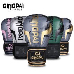 Luvas de boxe respiráveis e resistentes ao desgaste de couro de alta qualidade para treinamento Sanda, luvas de combate protetoras espessadas - Image 1