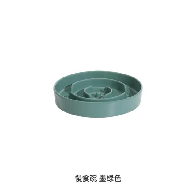 Cerâmica Slow Food Bowl para Cães Pequenos - Alimentador Pet Prático e Estiloso