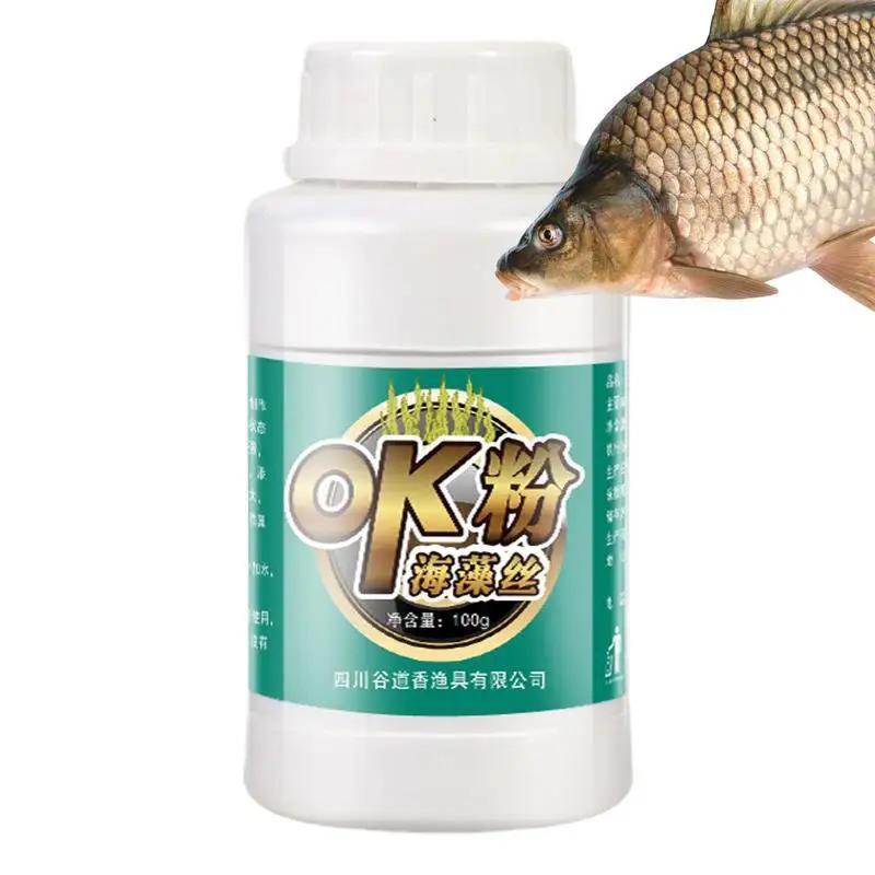 Isca de peixe aditivo preto pits algas isca de pesca aditivo atrativo de pesca enhancer companheiro prático pescadores pesca - Image 1