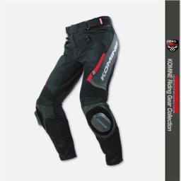 Komine calças de verão para motocicleta, traje de corrida, calças de caviro, equipamento de equitação, anti-queda, bloco d... - Image 4