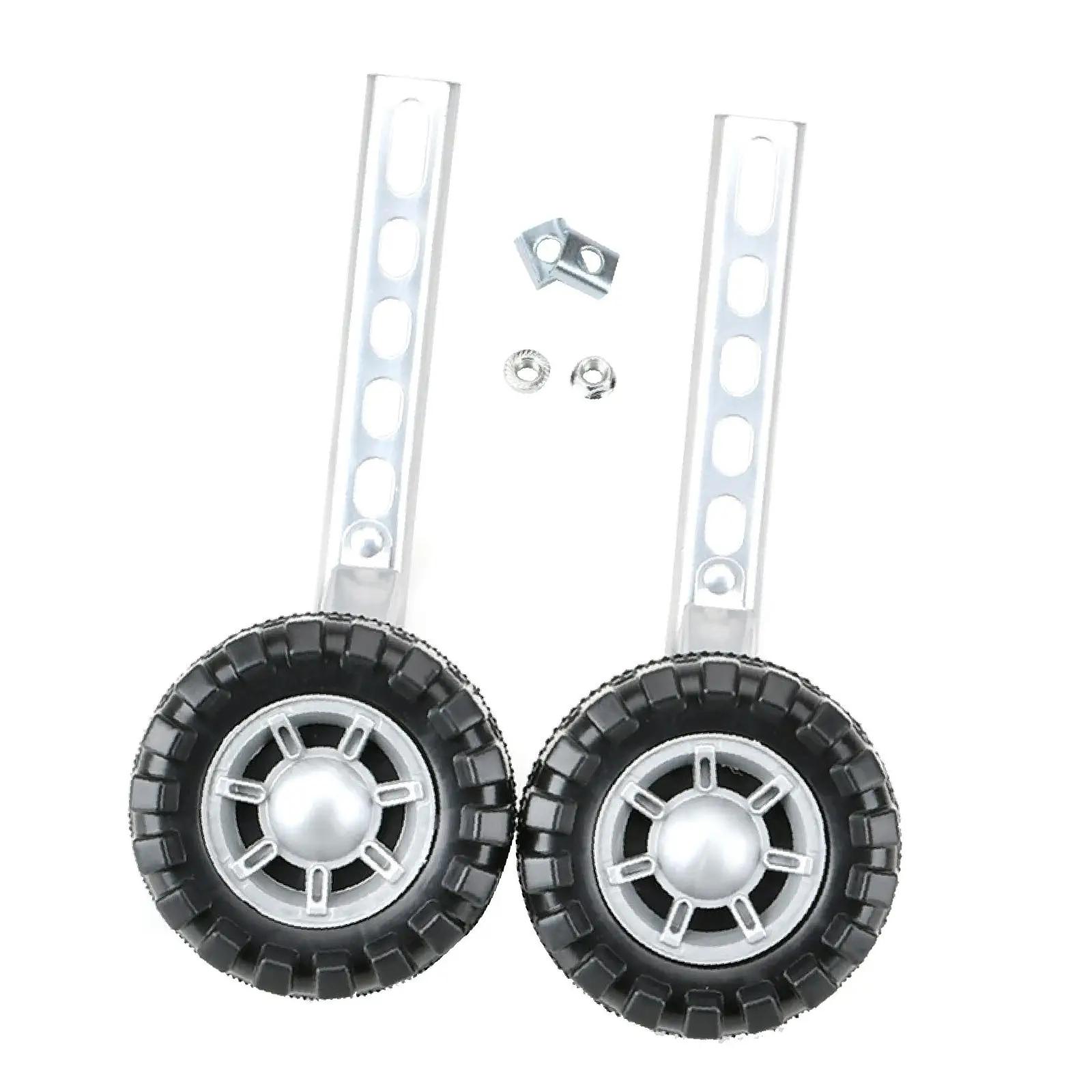 Rodas de treinamento de bicicleta infantil, auxiliar para ciclismo, suporte universal - Image 1