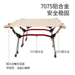Ultraleve portátil dobrável Camping Bed, alta e baixa, dupla utilização, ao ar livre praia viagem tenda, tenda dormir, Berços de pesca - Image 5