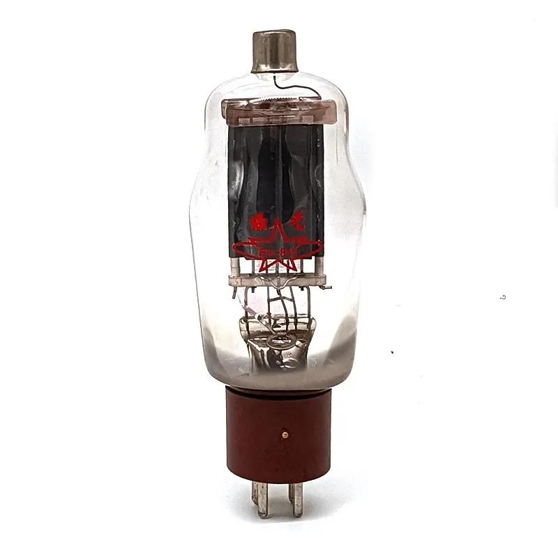 Tubo par mutável para amplificador, novos produtos em 2024 Shuguang FU-811/811A, acessórios para amplificador, par combinado, 811 FU811J - Image 1