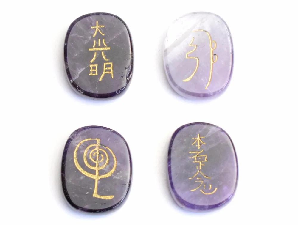 4 Peças Chakra Natural Quartzo Rosa Lapis Lazuli Aventurina Gravado Cristal Reiki Cura Equilíbrio Usui Símbolos - Image 1