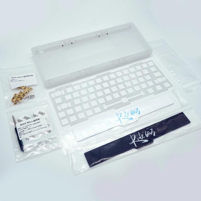 Rule60 V3 Kit Teclado Mecânico HHKB/WKL/WK 3 Modos RGB Retroiluminado