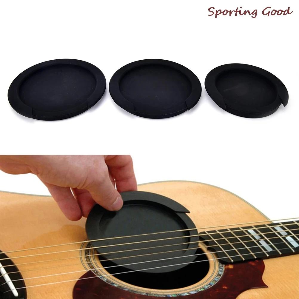 Silicone Acoustic Guitar Sound Hole Cover, Classic Guitar Buster Soundhole Cover, Protetor de tampão, Peças de guitarra, 8.6 10 10.1 10.2cm - Image 1