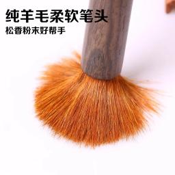 Escova de limpeza para instrumento musical, madeira maciça, resina, remoção de poeira, limpador para guitarra, violino - Image 3