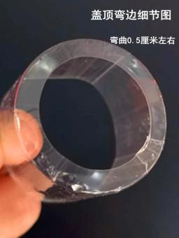 200 pçs garrafa de vinho boca manga de vedação caso garrafas de vidro de vinho tinto saco de vedação quente tampas de garrafa filme termo retrátil transparente - Image 4