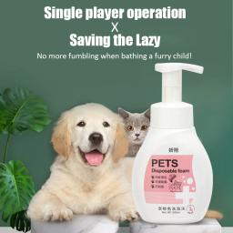 Pet No Rinse Foam, Limpeza a seco, Cachorro em todo o corpo, Desodorante limpo, Deixe uma fragrância, Pet Supplies, 300ml - Image 2
