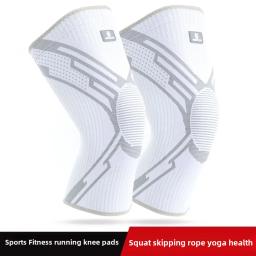 Joelheiras esportivas de verão, nylon estendido, fino, corrida, basquete, equipamento de proteção para homens e mulheres, profissional, antiderrapante, capa de joelho - Image 2