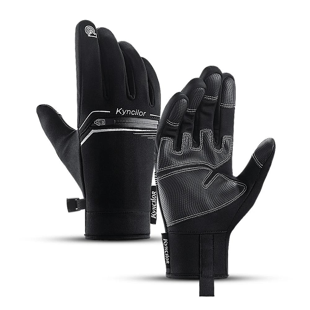 Luvas de ciclismo antiderrapantes de silicone para homens e mulheres, repelente de água, quente, esportes ao ar livre, inverno - Image 1