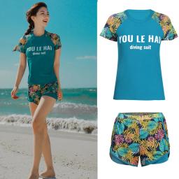 Camisa de natação feminina de manga curta Rash Guard com boyshorts, tops e bottoms acolchoados, roupas de banho com proteção solar, camisa de natação para meninas - Image 2