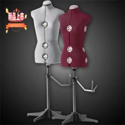 Capa completa de costura feminina alfaiate arte manequim para design, vestido de busto, suporte para corpo, base de metal ajustável, E218, 4 estilo - Image 6
