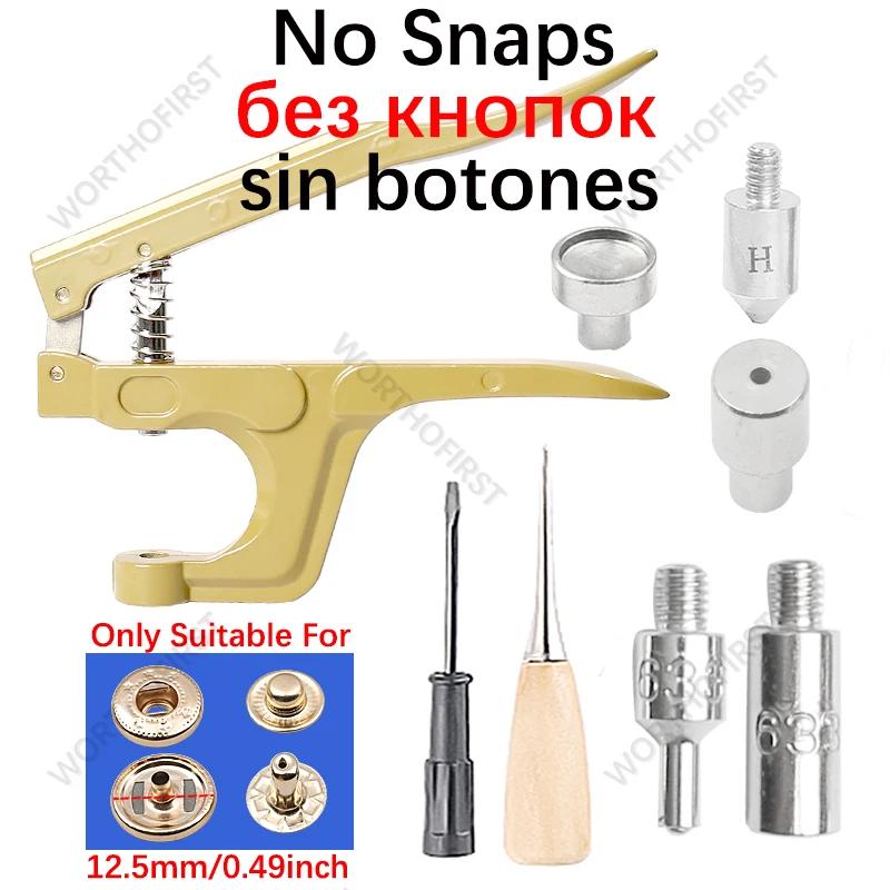 Kits de botões de pressão de metal com prendedor, alicate de instalação de botões, acessórios de costura para roupas, jaqueta, artesanato de couro - Image 1