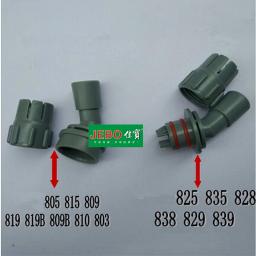 JEBO-Filtro Externo Blo-Chemical para Aquarium Fish Tank, Filter Motor Connector, Elbow Nut, Tomada de Entrada de Água, 2 pcs por lote - Image 2