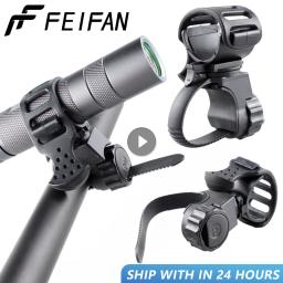 Guidão Light Bracket para lanterna, lâmpada titular, liberação rápida, montar acessórios, rotação de 360 graus - Image 1