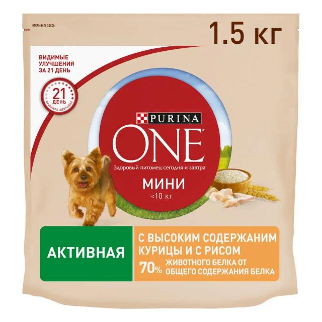 Alimento Seco Purina One Mini para Cães Pequenos Ativos com Frango e Arroz - 1,5 kg