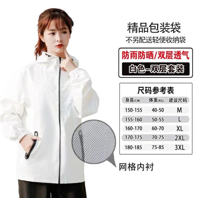 Poncho Impermeável Unissex com Capuz para Motociclistas e Ciclistas - Ideal para Viagens, Caminhadas e Dias de Verão