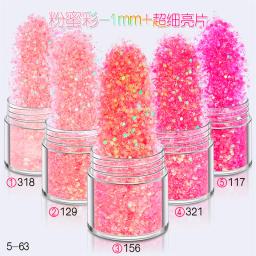 3d garrafa glitter para nail art, rosa, ouro, prata, brilhante, encantos, tamanho da mistura, pigmento em pó, diy, gel unhas decorações, 1 garrafa - Image 2