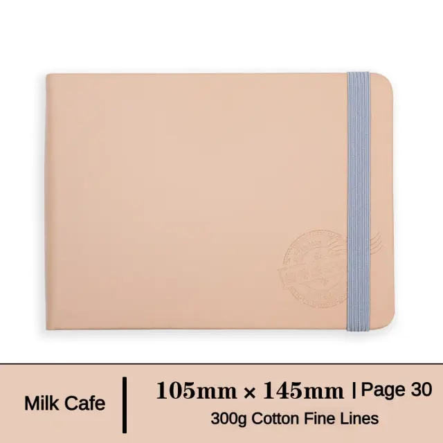 Caderno de Desenho PU com 30 Folhas - Suprimentos de Arte para Aquarela e Pintura em Múltiplas Especificações