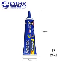 MECÂNICO-Cola pegajosa universal de cura rápida, secagem rápida, multifuncional, adesivo para tela do telefone, reparo do quadro médio, série E7, 50ml - Image 5