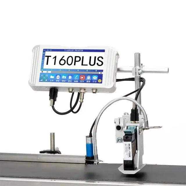 Yaomatec 12.7mm tela de 7 polegadas impressora jato de tinta on-line automática data logotipo número tij impressora jato de tinta para garrafa sacos de plástico caixa
