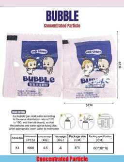 10-40 pces suplemento líquido colorido bolha grânulos concentrados 10 pces ≈ 750ml grânulos de suplemento de arma de bolha - Image 2