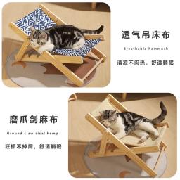 Sofá dobrável para cães e gatos, Cadeira dobrável para animais, Cama de sisal, Reclinável ajustável, Cachorro de madeira dormindo ninho, Casa confortável para conforto - Image 3