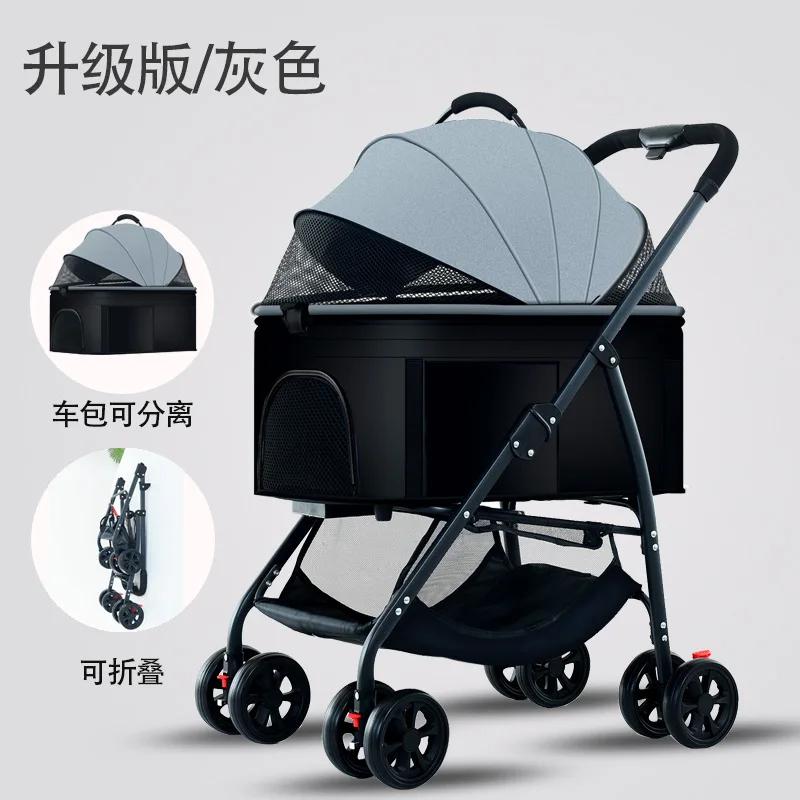 Carrinho de estimação leve e dobrável, adequado para cães e gatos, de tamanho médio, ideal para cães pequenos - Image 1