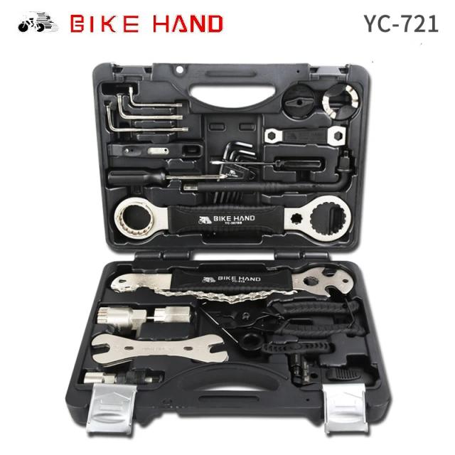Kit Profissional de Ferramentas Multifuncionais para Reparo de Bicicletas YC-721