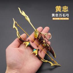 18cm Arco de Metal e Flecha Guerreiros da Dinastia Huang Zhong Antiga Arma Fria Chinesa Brinquedos Mange Anime Jogo Ornamento periférico Dropshipping Venda Quente Atacado Presentes Novo Presente de Chegada Frete Grátis - Image 4