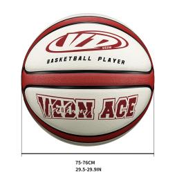 Bola interna e exterior do jogo de basquetebol, antiderrapante, impermeável, bege, vermelho, tamanho 7, 4 camadas - Image 4