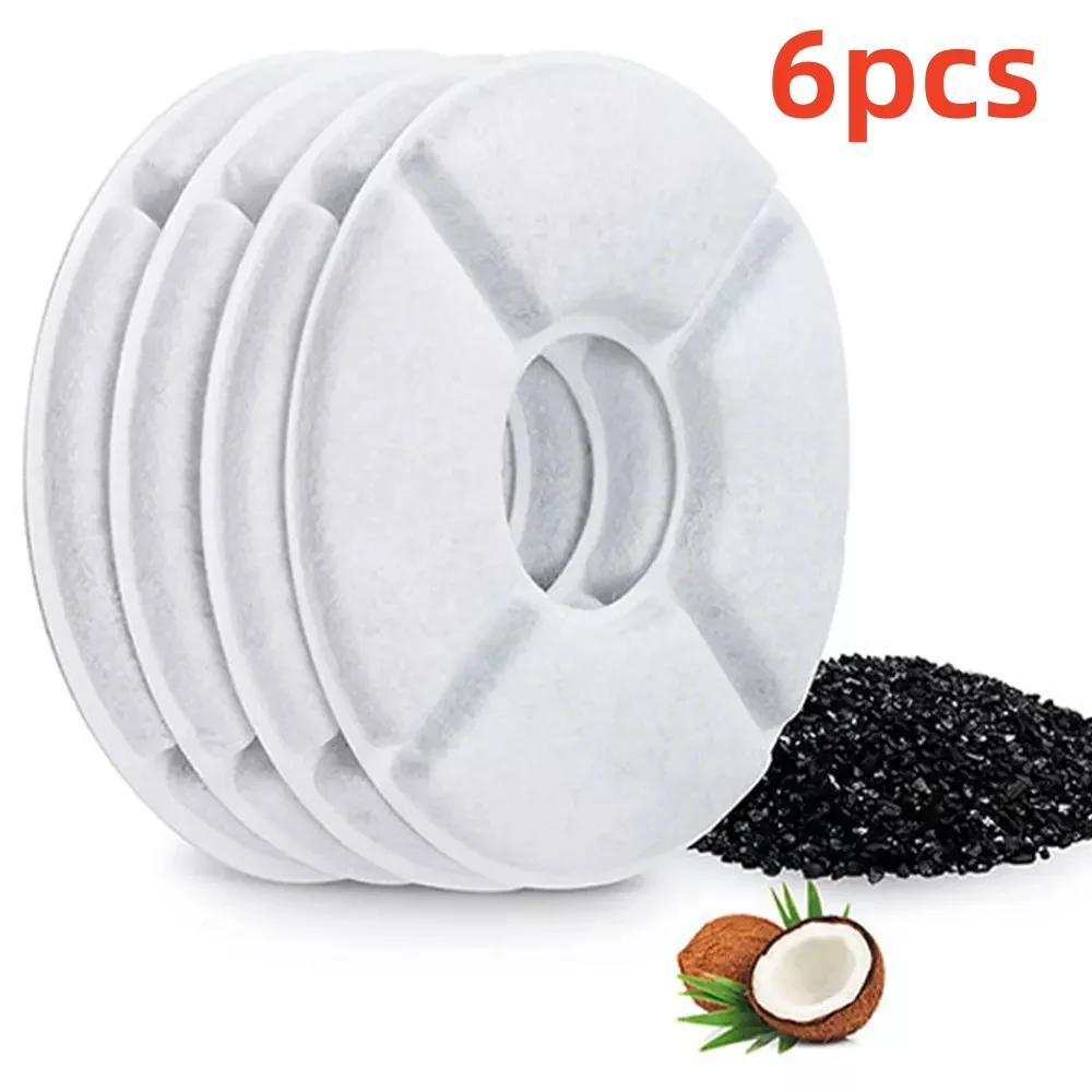 Fonte de água com filtro de carvão ativado para animais, distribuidor de água para gato e cachorro, 1.6L, 12pcs - Image 1