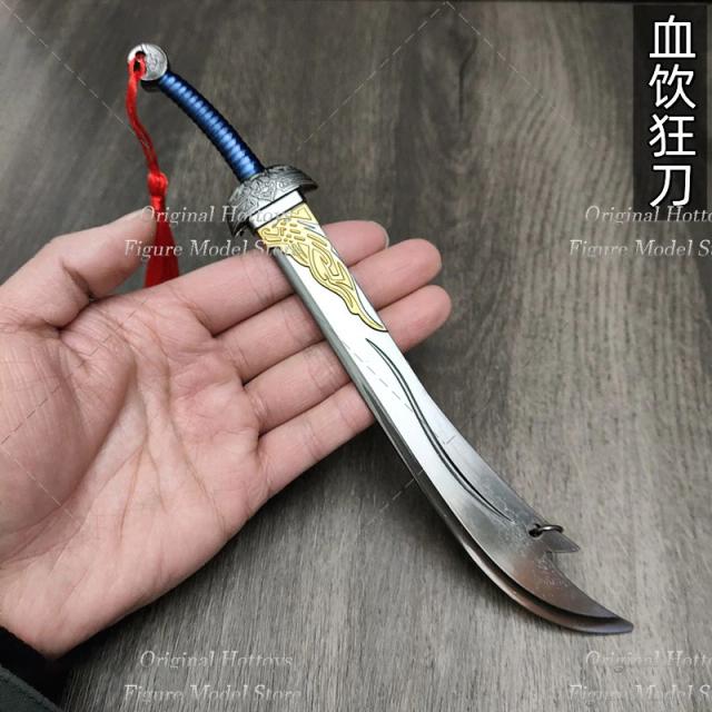 Modelos de Espadas Antigas em Metal com Acessórios para Action Figures de Soldados, 22cm (12") - Escala 1:6, Disponível em Estoque