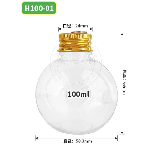 Garrafa Decorativa de Plástico Transparente com Tampa Dourada em Formato de Bola de Neve para Natal - Conjunto com 10 Peças nas Capacidades de 50ml, 100ml e 250ml