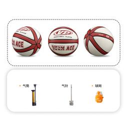 Bola interna e exterior do jogo de basquetebol, antiderrapante, impermeável, bege, vermelho, tamanho 7, 4 camadas - Image 5