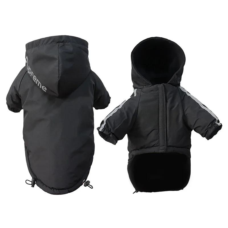Jaqueta impermeável com capuz para cães pequenos e gatos, casaco de algodão quente, roupa de cachorro, reflexivo, outono, inverno - Image 1