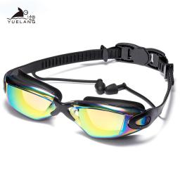 Óculos de natação à prova d'água profissional, HD, Anti-Fog, UV Silicone, óculos ajustáveis, Clear, óculos masculinos - Image 1