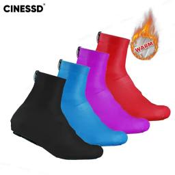 Mountain Bike Shoe Cover para homens e mulheres, cor sólida, quente, lã, esportes, inverno - Image 1