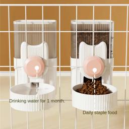 Alimentador automático de cães e gatos, dispensador de água, gaiola suspensa Design, fácil adicionar alimentos, borracha macia, antiderrapante, gatos tigela, suprimentos para animais - Image 2