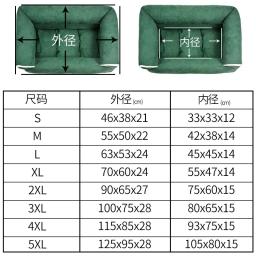 Tapete Quente Espessado Quadrado para Animais de Estimação, Canil Pequeno, Cama para Cachorro, Sofá para Sono Profundo, Cat Product, Cobertor Respirável, S, M, L, XL, Inverno - Image 2