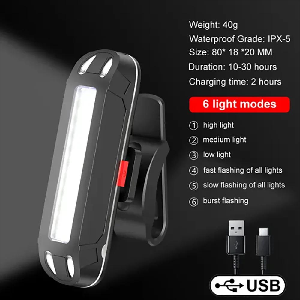 Super brilhante led luz traseira da bicicleta 5 modos de iluminação usb recarregável selim garfo luz aviso segurança lanterna traseira da bicicleta - Image 1