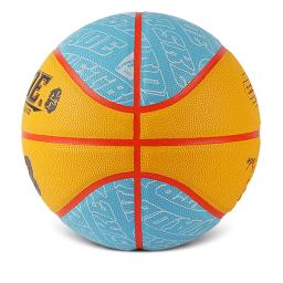 WADE Leather Basketball for Men, bola ao ar livre original para adulto, item de alta qualidade, tamanho oficial 7, PU - Image 3