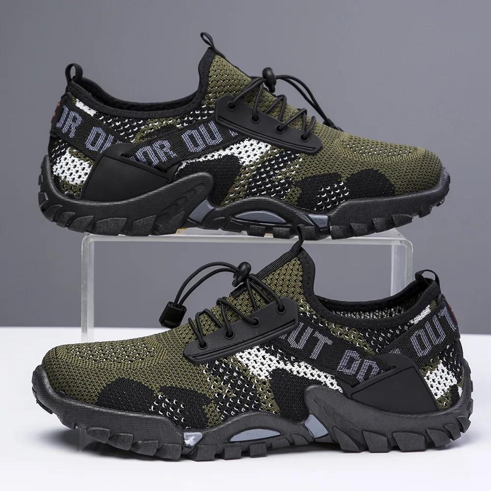 Oulylan-Sapatos de trekking antiderrapantes para homens, sapatos de escalada de montanha, caça, esporte confortável, trilha, macio, caminhadas - Image 1