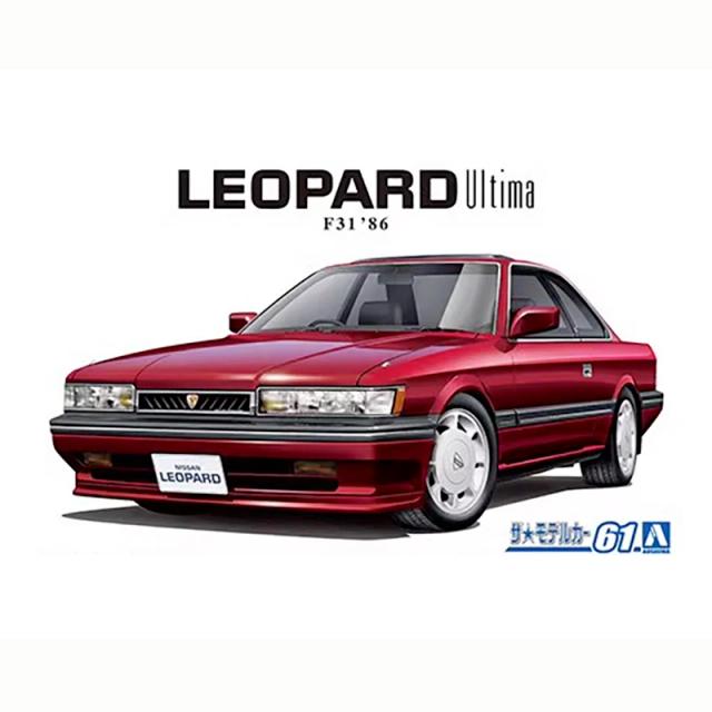 Carro de Corrida de Plástico Aoshima UF31 Leopard 3.0 - Kit de Montagem do Modelo Ultima 86, Escala 1/24
