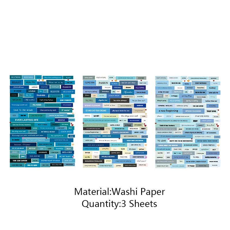 3 folhas de papel washi vintage inglês palavras adesivos decorativos para colagem scrapbooking diy material arte artesanato - Image 1
