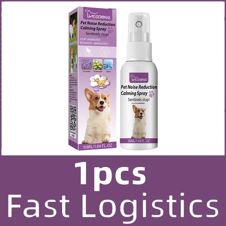 Spray calmante para animais de estimação, anti-stress e calmante, pulverizador com coleira de feromona para cães e gatos, gatinho e cães, treinamento anti-stress, condicionamento calmo - Image 1